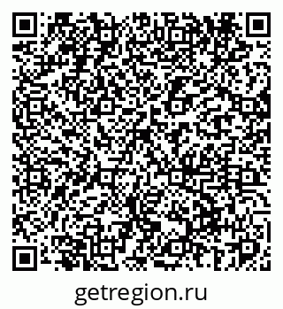 79061965920