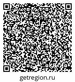 79061965932