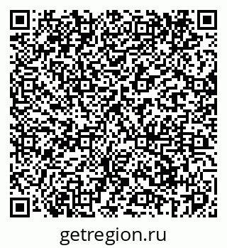 79061965940