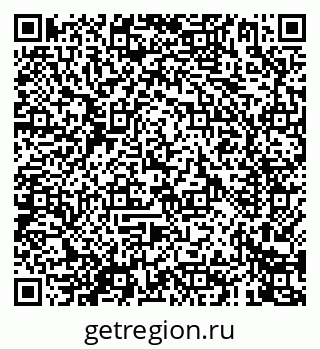 79061965984