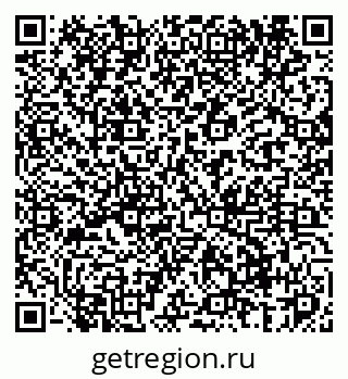 79061966172
