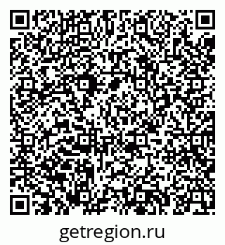 79061967870