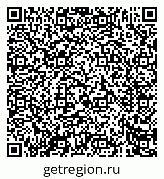 79061967873