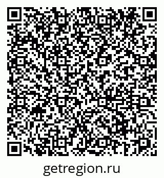 79061967906