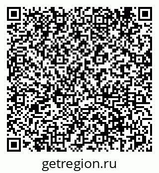 79061967932