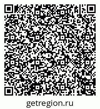 79061967936