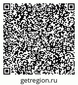 79061967970