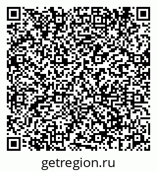 79061968010