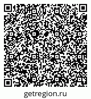 79061968048