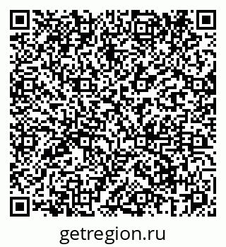 79061968101