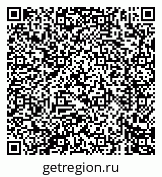 79061968173