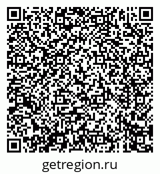 79061968174