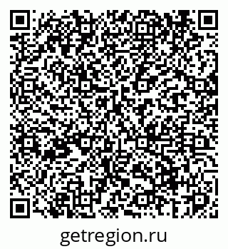 79061968192