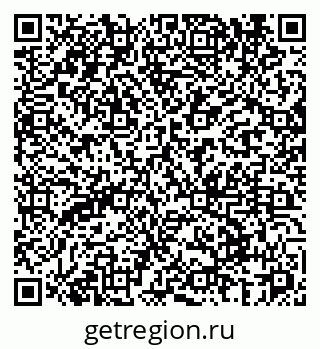 79061968194