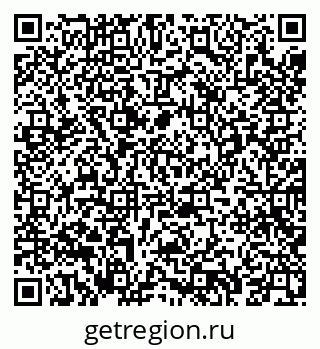 79061968238