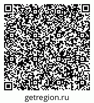79061968256