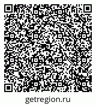 79061968450