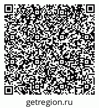 79061968575