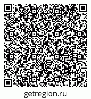 79061968600