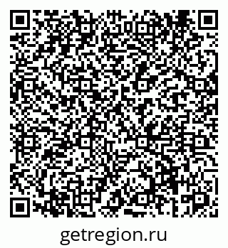 79061968633