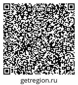 79061968653