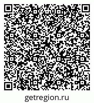 79061968684