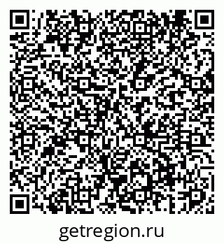 79061968732