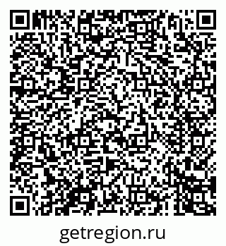 79061968740