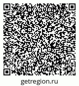 79061968770