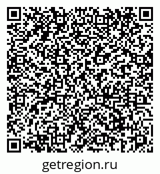 79061968945