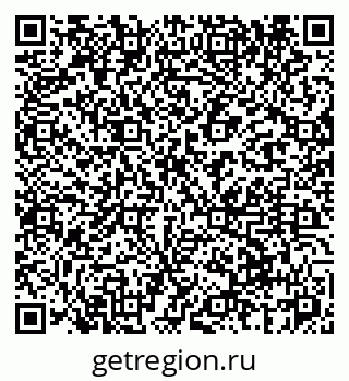 79061969070