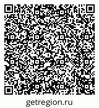79061969073