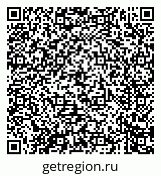 79061969370
