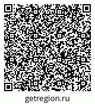 79061969385