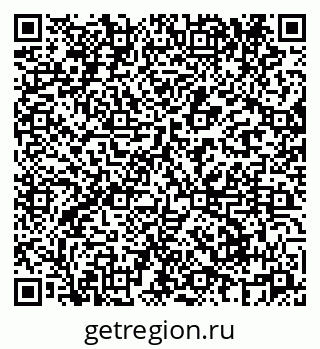 79061969400