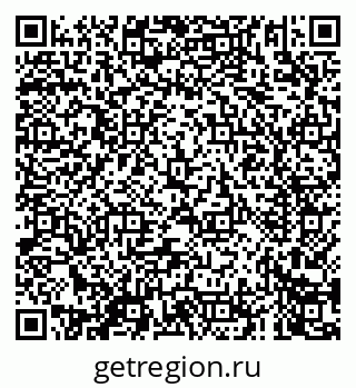 79061969514