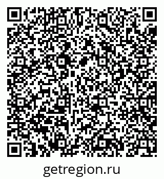 79061969634