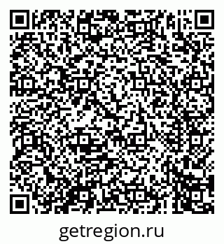 79061969675