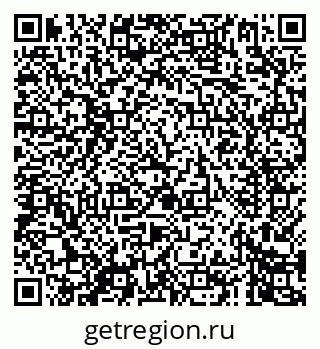 79061969684