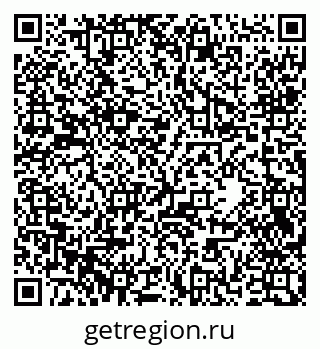 79061969694