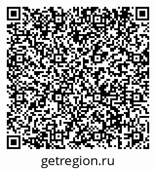 79061969721