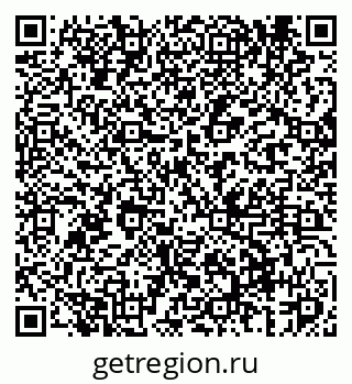 79061969732