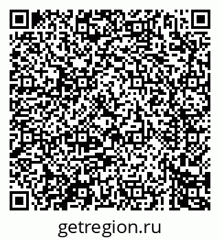 79061969746
