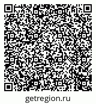 79061969755