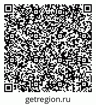 79061969762