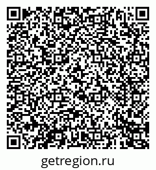 79061969848