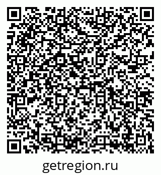 79061969865
