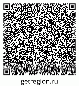 79061969866