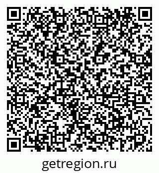 79061969868