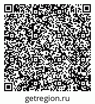 79061969869